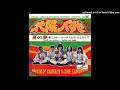 MICKY CURTIS &amp; THE SAMURAIS - Taiyō no pataya