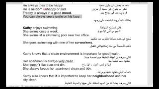 TWS ESL Level 5 Class # 3 Reading