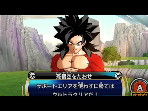 【新品・未使用】ドラゴンボールヒーローズ　監獄惑星　UM3-SEC 2枚セット Amazon.co.jp: BM3 BM9 ドラゴンボールヒーローズ SEC UR 孫悟空