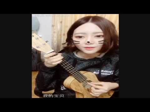 阿細-CHEUNG  隨性#彈唱#《寶貝》很好彈的一首歌~~看美女唱歌會長壽呦^^
