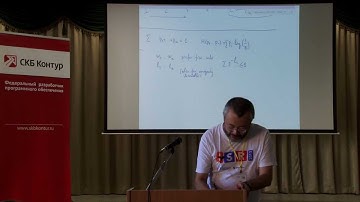 CSEDays. Theory 2013. Kolmogorov complexity (Alexander Shen). 2day (part I)