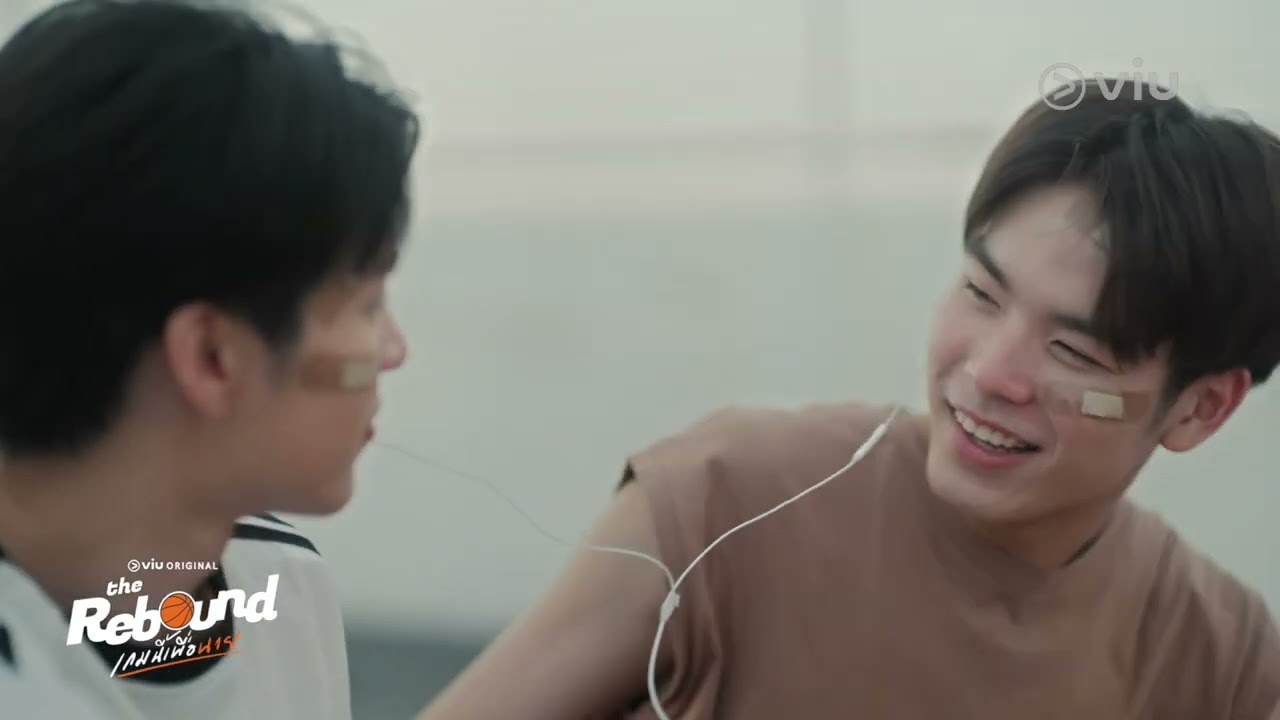 เดี๋ยวมันก็มีทางออก | The Rebound เกมนี้เพื่อนาย EP.9 ดูได้ที่ Viu เท่านั้น