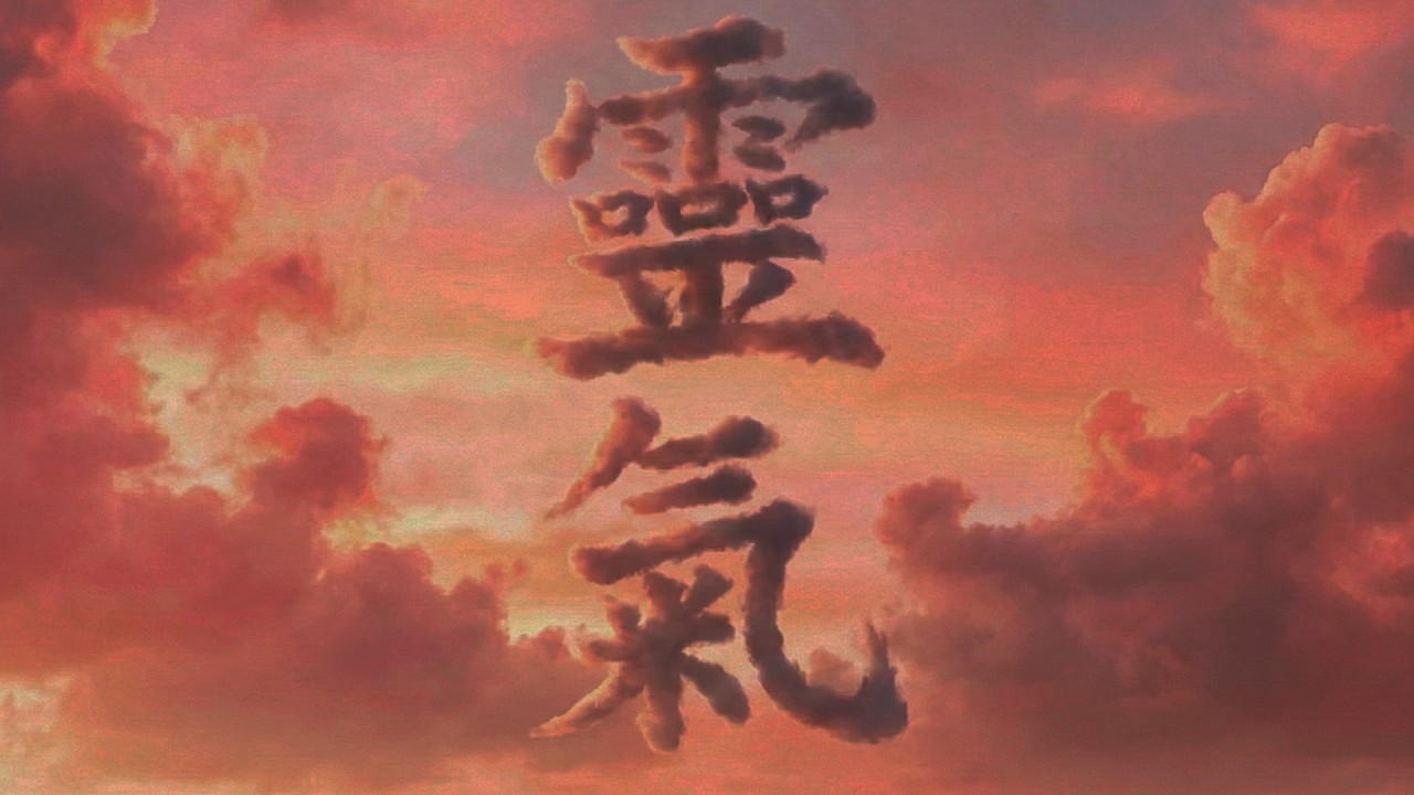 Música Reiki 963 Hz | 🔔3 Min | Flauta Mística para Sanación | Deep Presence and Spiritual Clarity