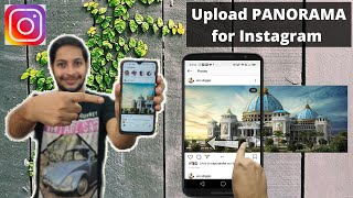 Create a SEAMLESS Multi Post swipe-able PANORAMA for Instagram | How Can I Help U | Hindi screenshot 4