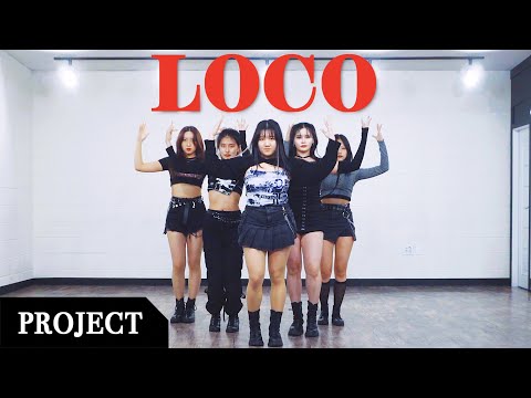 [<strong>PROJECT</strong>] <strong>ITZY</strong> 있지 - &amp;#39;LOCO&amp;#39; | 커버댄스 DANCE COVER | 몰댄프로젝트 23기