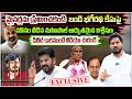 Mahipal Yadav Sensational Interview on Bandi Bhageerath Case, RS Praveen, KCR &amp; Bandi Sanjay! PMR TV