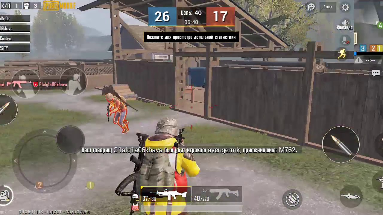 Пап мобайл - YouTube