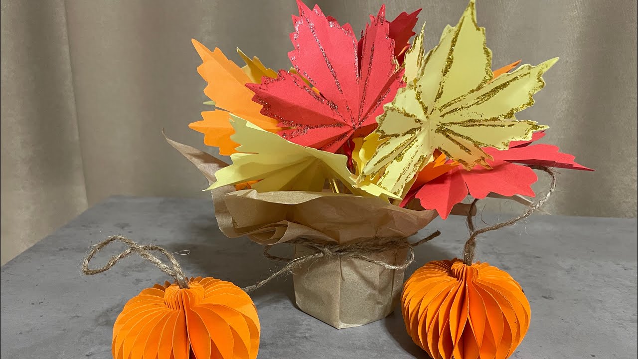 🍁Cozy Autumn DIY | Maple Leaf Bouquet & Decorative Leaf Idea