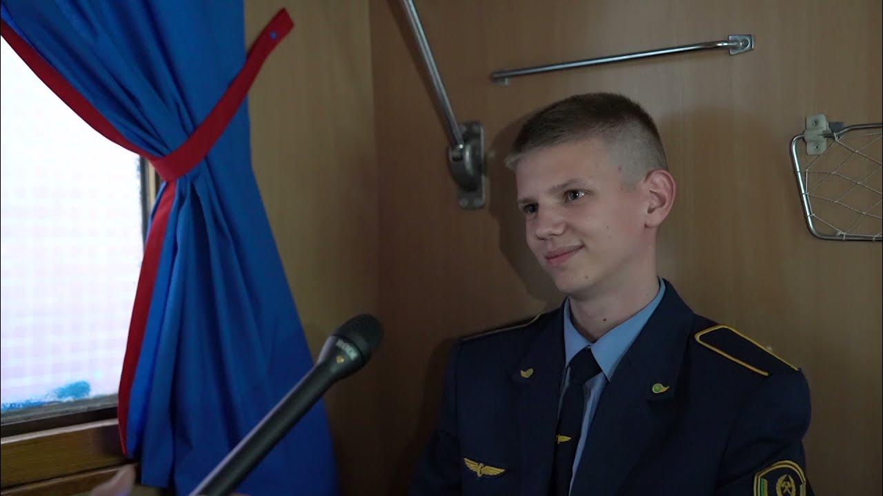 Железнодорожный колледж минск. Железнодорожный колледж минск. Кждт курск. Железнодорожный колледж минск. Железнодорожный колледж минск.