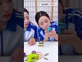 Sister Brother Gave Us This Toy Sister Brother Gave Us This Toy