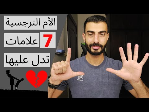 فيديو: إليك ما تحتاج إلى معرفته عن انتقال الطاعون الأول من نوع الكلب إلى الإنسان