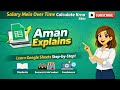 Salary Mein OT (Overtime) Calculation Kaise Kare | #googlesheetstutorial #trending #googleworkspace