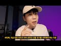 팔로워 200명으로 공구매출 50배 상승하는 방법(인플루언서 플랜유)