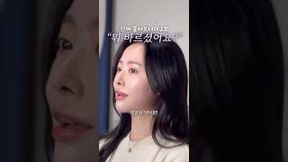 동안피부 만드는 루틴