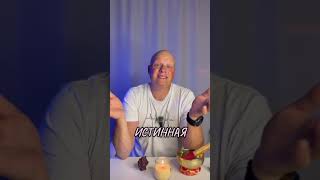 Ваш путь к успеху: начните действовать без оглядки