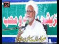 Allama Malik Ejaz Hussain Biyan Usool Deen E Islam Majlis 25 Rajab 2017 Jhugiyan Syedan Shahpor Sar Allama Malik Ejaz Hussain Biyan Usool Deen E Islam Majlis 25 Rajab 2017 Jhugiyan Syedan Shahpor Sar