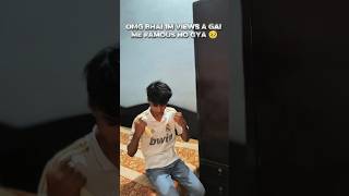 reality of kash log 😩#desi comedy #comedyshorts #funnyvideos#relatable content