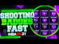 FASTEST WAY TO GET SHOOTING BADGES MAXED IN NBA 2K21! 40K XP PER GAME!