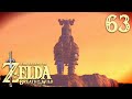 Чудище Ва-Наборис ※ The Legend of Zelda: BotW #63