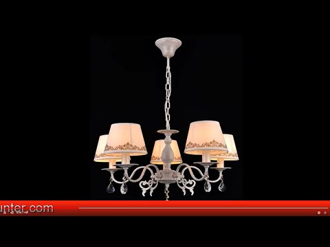 Обзор Люстра Biarritz | HOFF