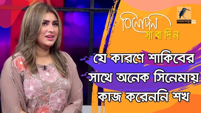 Eshakni eshakka soling