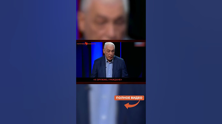 😱 Соловьёв СОРВАЛСЯ прямо в эфире и разнес ВЛАСТЬ…