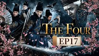 ENG SUB | The Four | EP17 | 💔 Love Between a Guardian and Fugitive #Zhang Han #He Shengming