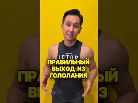 Не знаешь, как
