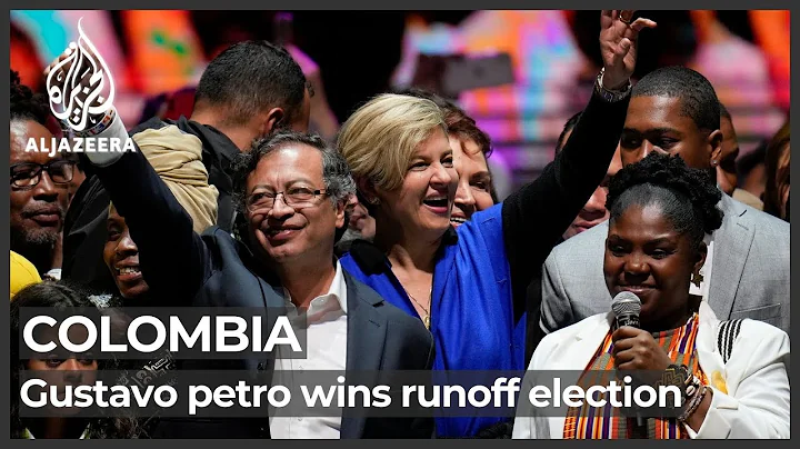 Ex-rebel fighter Gustavo Petro wins Colombia’s presidency - DayDayNews