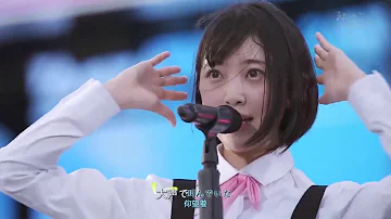 堀未央奈 4k Mp3