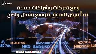 Info Hot Spot VID Brand HJJ ZT0054 0520 2