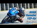 2022 Yamaha YZF-R7 First Ride