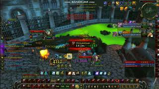 Enh Shaman 2X2 5.4.8 Part 2