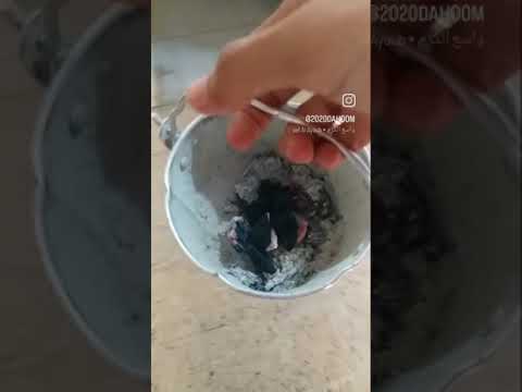 الهي واسع الكرم ورب البيت والحرم