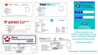 all bank passbook automatically Software All In One Software ! By B/s Digital Suvidha screenshot 5