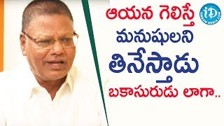 ఆయన గెలిస్తే మనుషులని తినేస్తాడు బకాసురుడు లాగా..-Tippala Nagireddy||Face To Face With iDream Nagesh