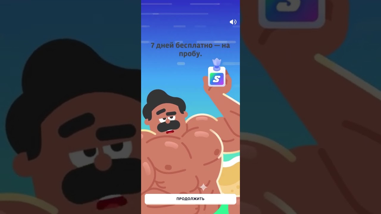 14 февраля 2026 г.