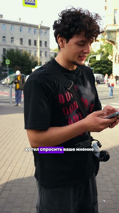 Бесплатный совет стилиста 🔥 Пишите в комментариях свой вопрос 👇🏼# ...