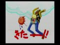 Bobobobo Bobobo PS2 - All Stages Preview