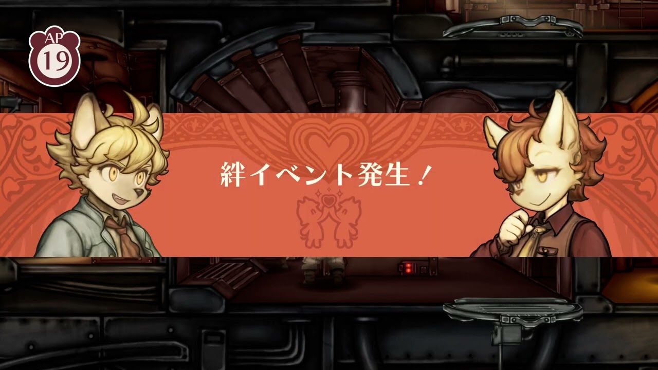 シミュレーションRPG『戦場のフーガ2』本日発売！ あれから1年……ボクたちの闘いにはまだ続きがあった