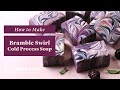 Anne-Marie Makes Bramble Swirl Soap - Inspired by our 20th Anniversary! | Bramble Berry