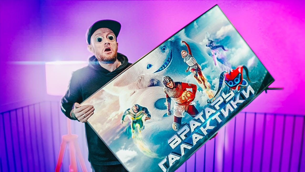 ХВАТИТ ПЕРЕПЛАЧИВАТЬ! Обзор доступного KIVI Smart TV 4K