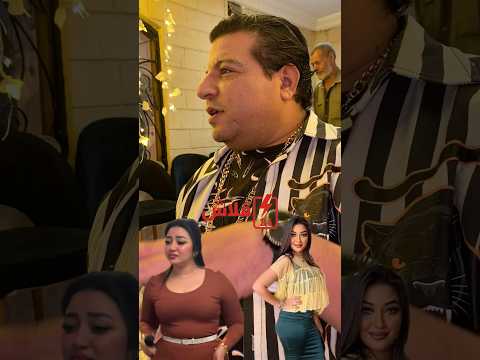خميس شعبان عبدالرحيم ينتقد إطلاله رحمه محسن مش مانع بنتي تقلدها بس مش تلبس زيها عندنا أصول