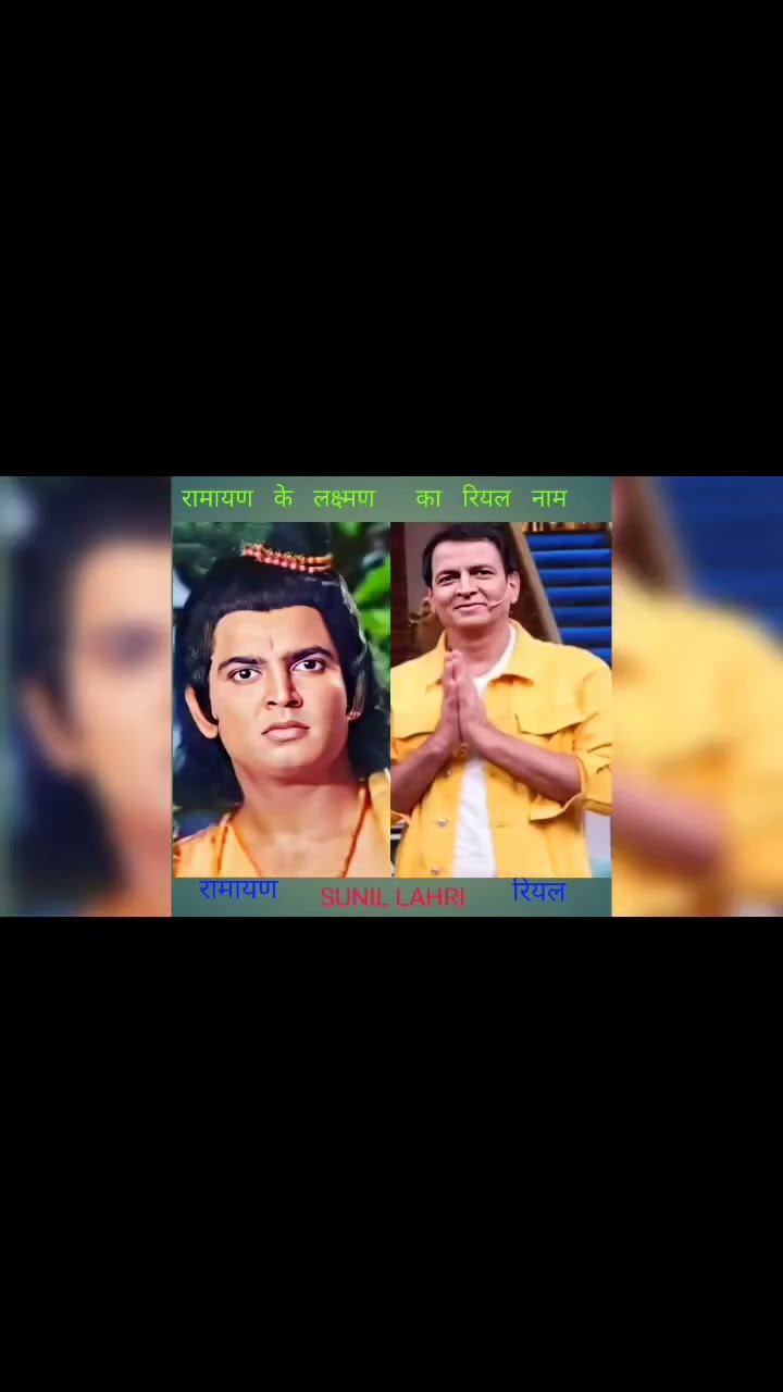 jay-shree-ram-ram-ji-ka-real-name-kya-hai-ram-ji-ka-vastvik-naam