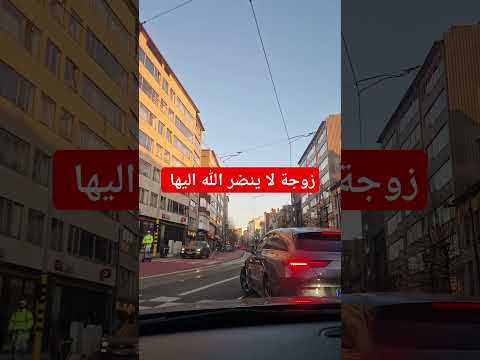 احاديث ترند صلوا على النبي اكسبلور كامري  محركات الاردن اكسبلورهاشتاقات دويتو ت