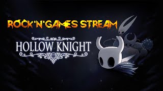 Hollow Knight!!! Стрим №7!!!