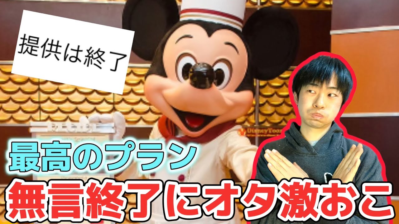 ジュノの ファンサイトマスター様制作「Truly Madly Deeply」 scenery.