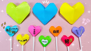 ❤️選べる9色・かわいい・立体ぷっくりハート❤️142 mqdefault.jpg
