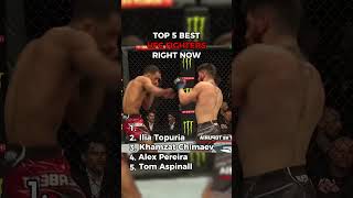TOP 5 BEST UFC FIGHTERS RIGHT NOW #ufc  #mma  #fyp  #conormcgregor  #fight