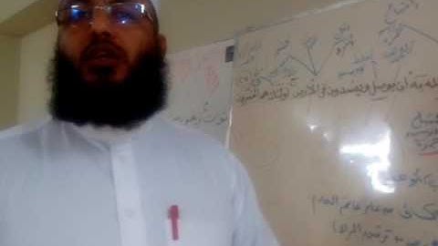 الختمة التعليمية للقراءات العشر الصغرى الاية 27 من سورة البقرة